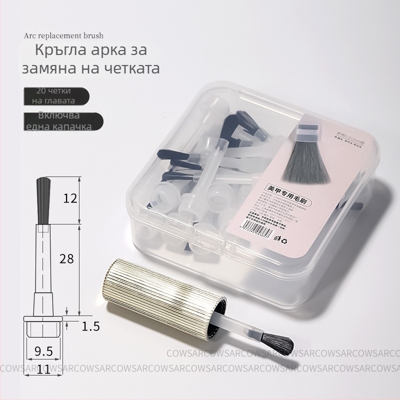 Заместващ комплект четки за маникюр с arc-fan brush head и flat head – професионални инструменти за салон за нокти, марка Chusha, 1 бр.