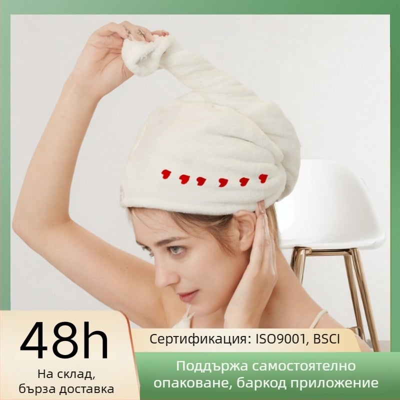 Шапка за сушене на коса, бродирана от коралов флис, 50-79 г