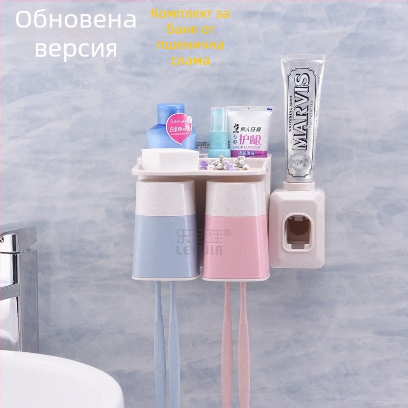 Държач за четки за зъби от слама, с функция за изцеждане на паста, персонализируем, марка Le Yijia