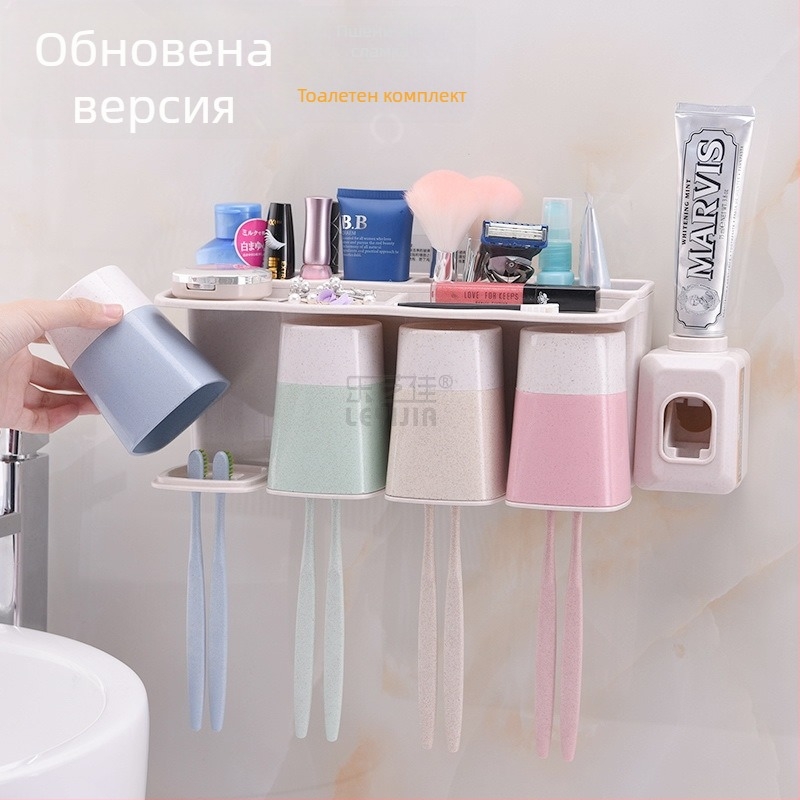 Държач за четки за зъби от слама, с функция за изцеждане на паста, персонализируем, марка Le Yijia