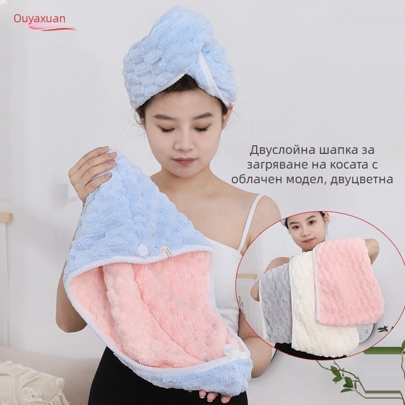 Шапка за коса от коралов флийс, пришита, 140–169 г, прежда 21