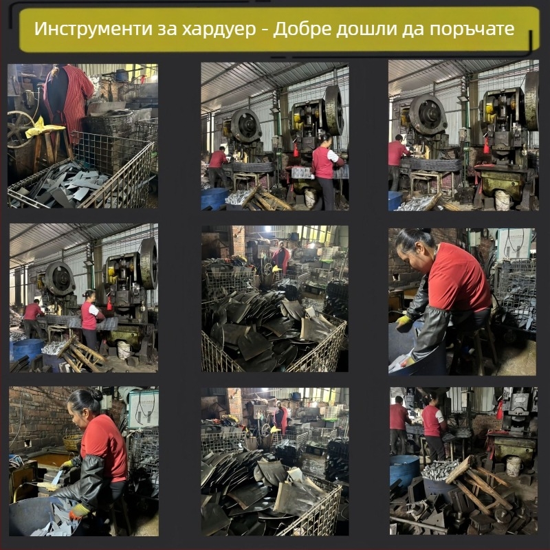 Шпакловъчна лопатка от неръждаема стомана за архитектура, модел Putty scraper, марка 0001