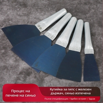 Шпакловъчна шпатула с железна дръжка за почистване на стенни фуги, скребач и мистрия; манганова стомана, супер твърда