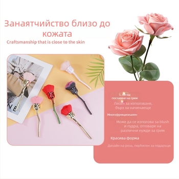 Грим четка за пудра с нейлонови и синтетични влакна, дълга дръжка ABS електроплатина, единична опаковка