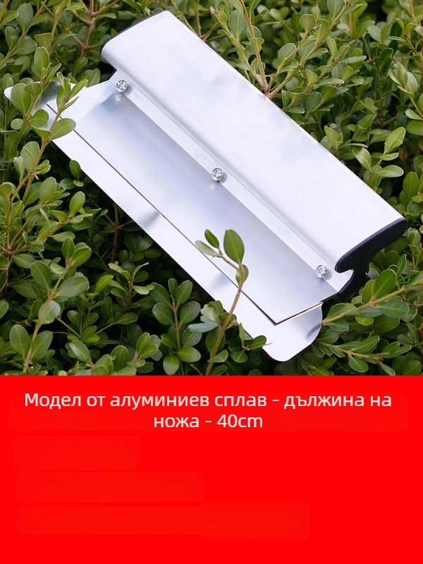 Комплект шпакловъчни инструменти за стени с алуминиева сплавна основа за изглаждане на шпакловка