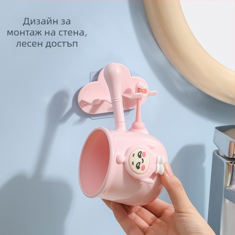 Стенно държач за четки за зъби със стил карикатура и чаша за изплакване, за домашна употреба, PP материал, възможност за печат на лого