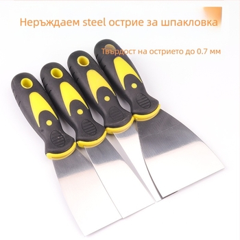 Шпакловъчен нож от неръждаема стомана с дебело лезвие и пластмасова дръжка за монтаж
