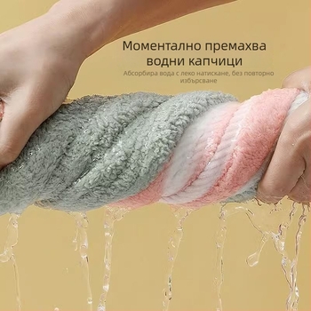 Двупластова хавлиена шапка за глава за бързо сушене на коса, супер абсорбираща, модел D1, 120D Coral Fleece, Plain Weave, 140–169 g