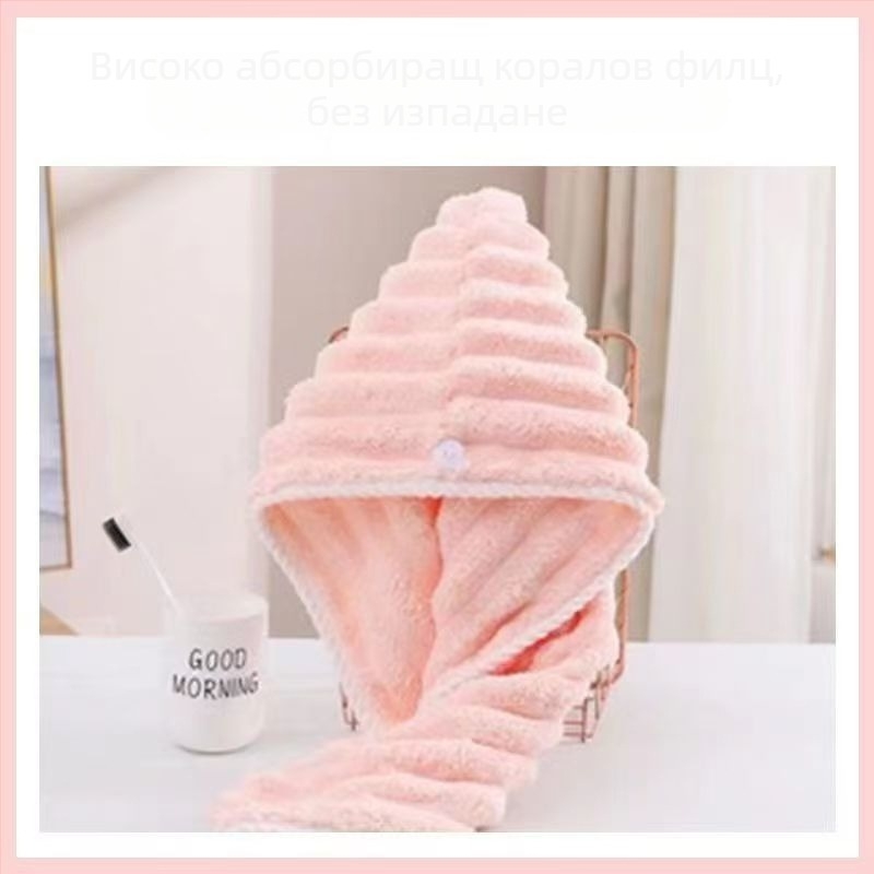 Двупластова хавлиена шапка за глава за бързо сушене на коса, супер абсорбираща, модел D1, 120D Coral Fleece, Plain Weave, 140–169 g