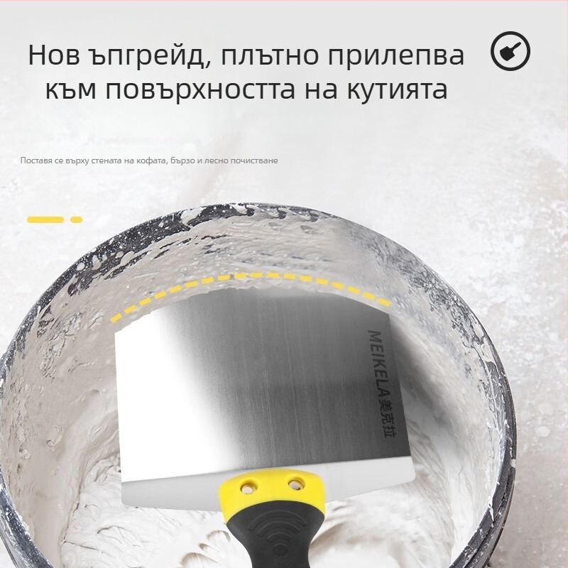 Арковидно търло от неръждаема стомана за зидари и шпакловка, шпакловъчна лопатка и нож за шпакловка с вентилаторна форма