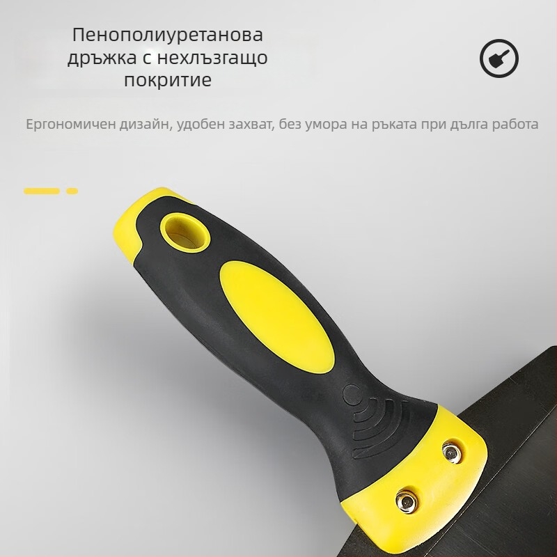 Арковидно търло от неръждаема стомана за зидари и шпакловка, шпакловъчна лопатка и нож за шпакловка с вентилаторна форма