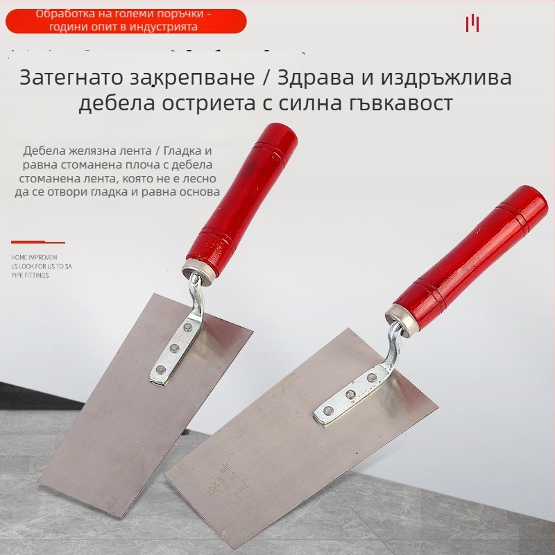 Шпатула за шпакловане с дървена дръжка, усилена конструкция за работа по зидария и облицовка, марка Moxuan