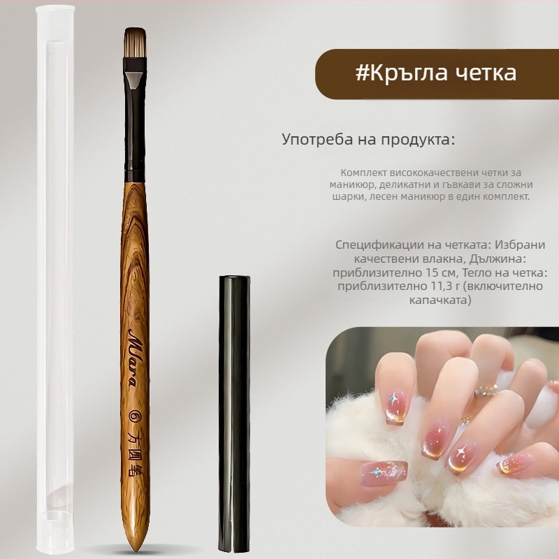 Комплект четки за маникюр за изкуство – професионални триъгълни четки за рисуване, контурни и за очертаване на линии, четки с голяма кръгла глава (8 броя)