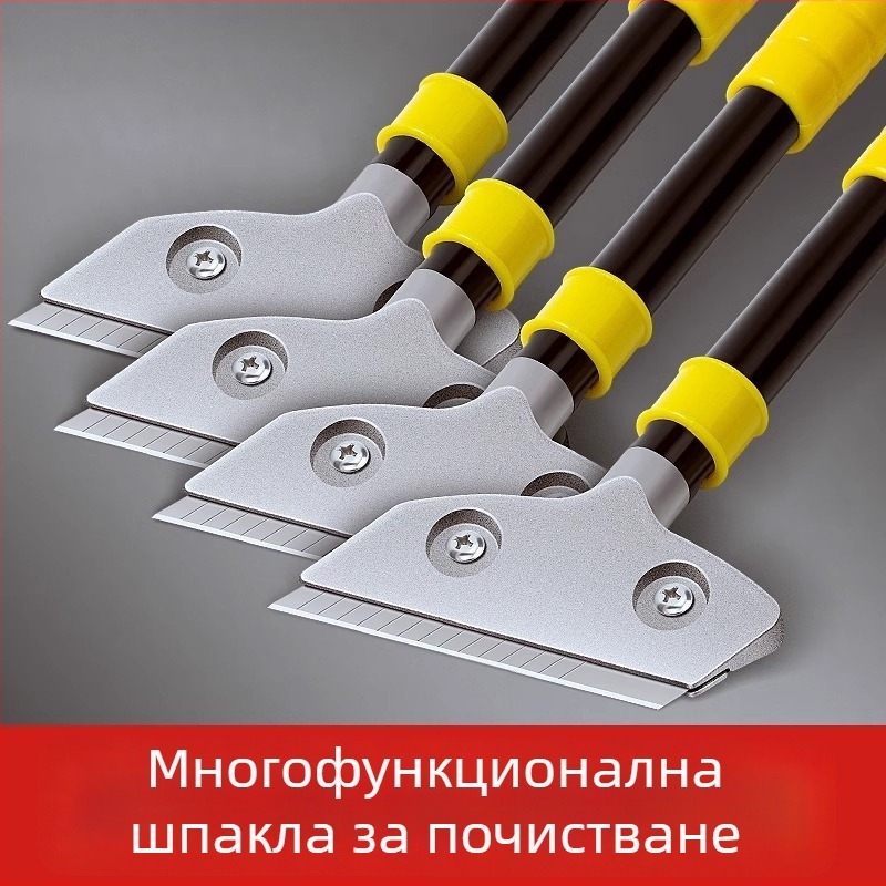 Lichang многофункционален скрепер за почистване на стъкло, стени и фуги