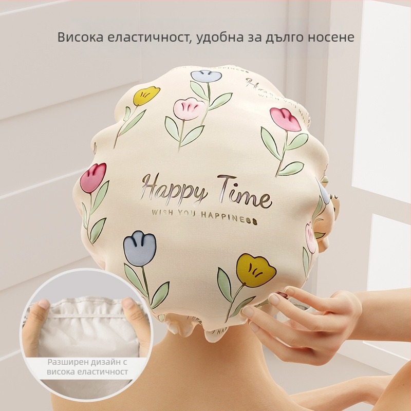 ЕВА шапка за душ, триизмерна влагоустойчива, устойчива на масло и дим, удебелен двоен слой