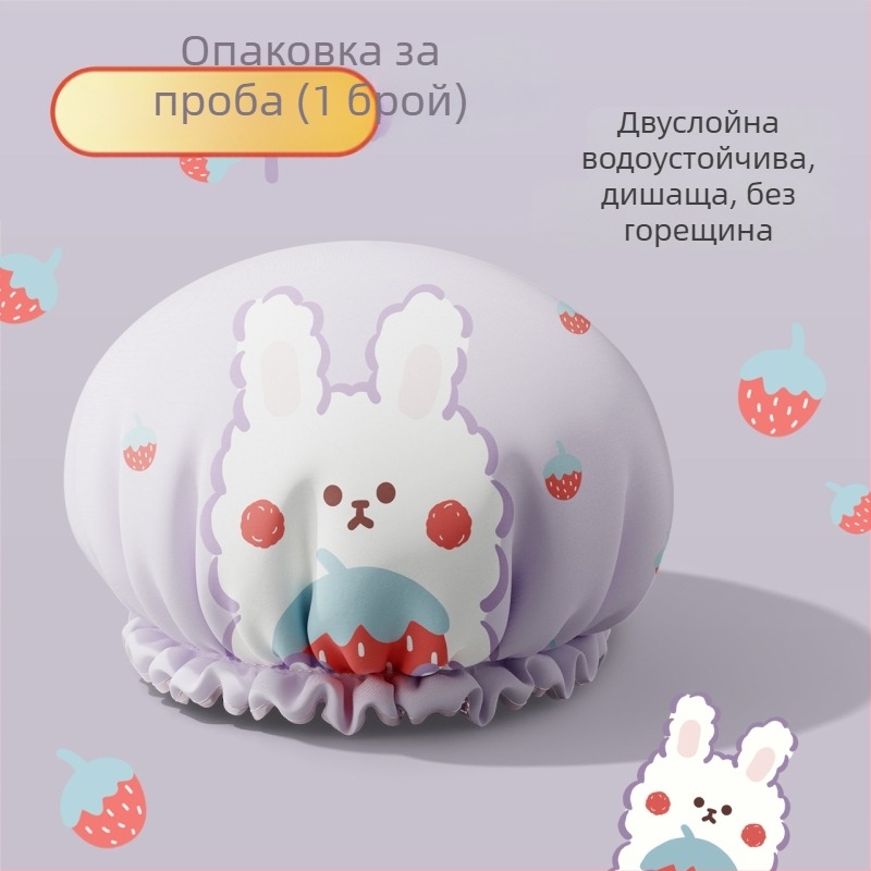 ЕВА шапка за душ, триизмерна влагоустойчива, устойчива на масло и дим, удебелен двоен слой