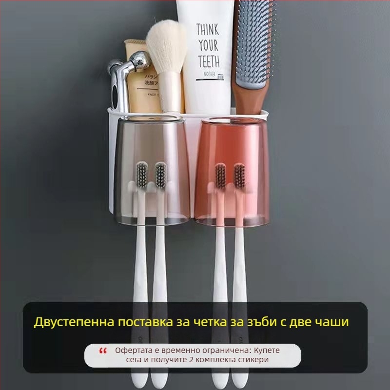Комплект държач за четки за зъби с вакуумна присоска, пластмасова конструкция, изстисквач за паста и чаша за уста