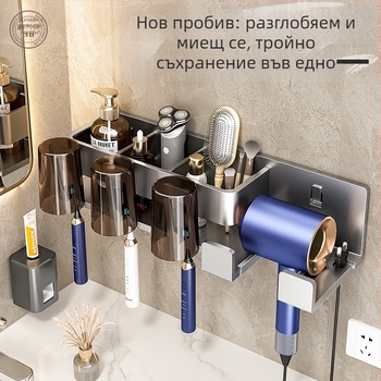 Държач за четки за зъби със стенен монтаж, алуминий аерокосмически, 1–4 места, с изстисквач за паста, без пробиване