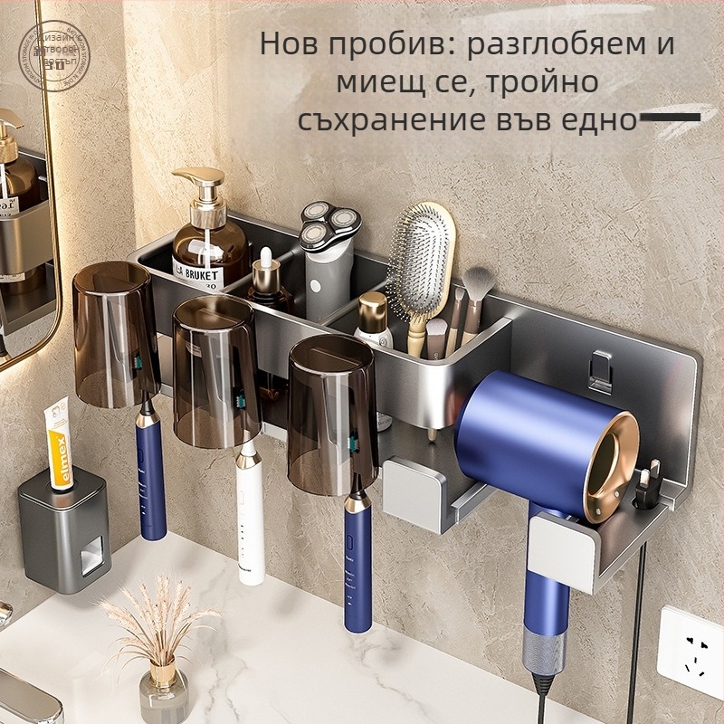 Държач за четки за зъби със стенен монтаж, алуминий аерокосмически, 1–4 места, с изстисквач за паста, без пробиване