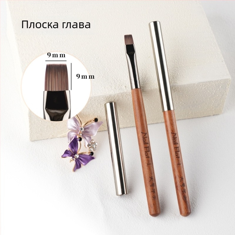 Пен за основа на лак за нокти с дървена дръжка, френски стил за обработка на ръба, кръгла и плоска глава