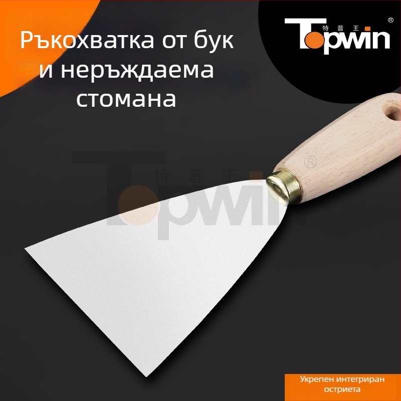 Шпакловачка от неръждаема стомана с удебелен лезвие, огледално полирана повърхност, дървена дръжка, дупка за окачване, за боядисване и шпакловане.