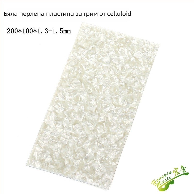 Декоративна плоча за глава на китара с перлено инкрустиране и раковинено вграждане, ABS материал