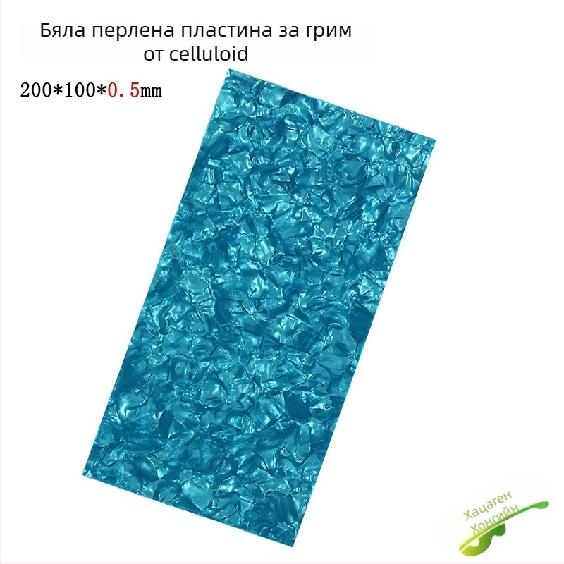 Декоративна плоча за глава на китара с перлено инкрустиране и раковинено вграждане, ABS материал