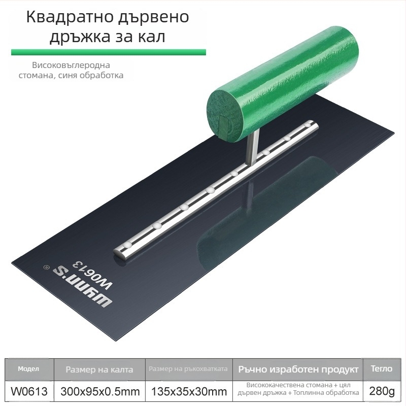 Power Lion зъбна мистрия за шпакловане – пластмасова, за работа с плочки и зидарски ъгли