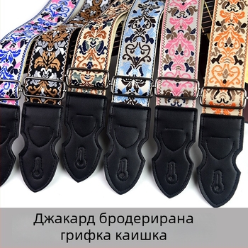 Гитарен колан PACEUP, полиестер, модел 346001, бродиран в ретро етно стил, за музикални инструменти.