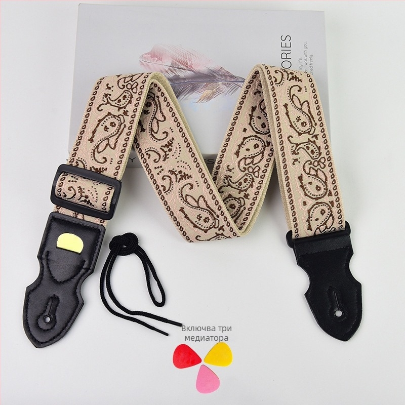 Гитарен колан PACEUP, полиестер, модел 346001, бродиран в ретро етно стил, за музикални инструменти.