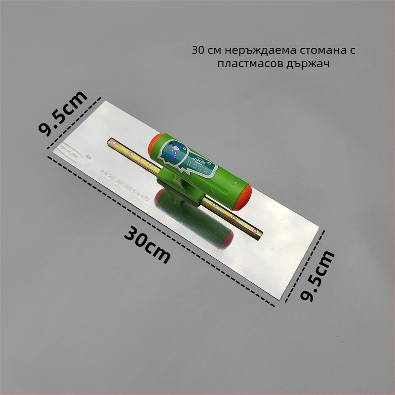 Шпакловъчна шпатула за мазилка с пластмасова дръжка, без пирони, стоманено острие