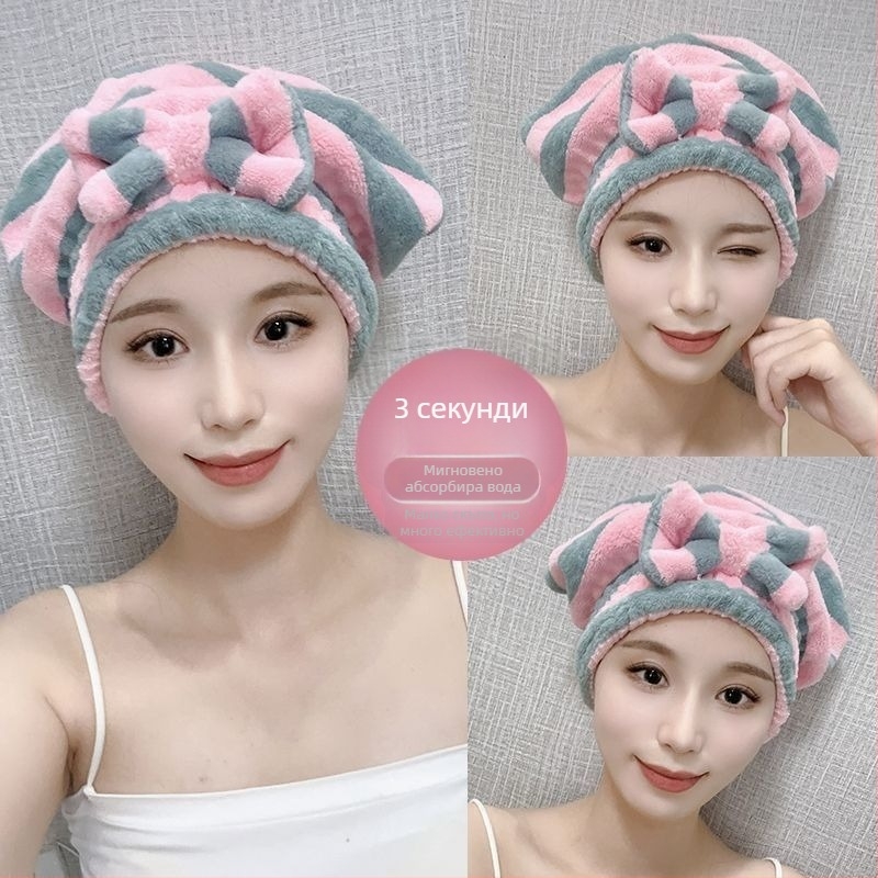 Шапка за сушене на коса - PE, за деца, корейски стил, многократна употреба