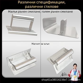 Jiuchuan неръждаема стомана ъглов нож за нивелиране на вътрешни и външни ъгли – инструмент за шпакловане на бетон и стени