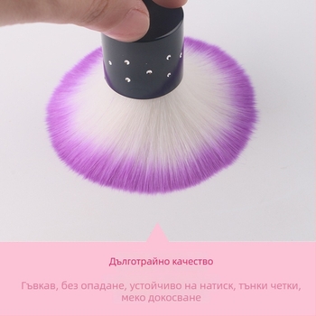 Четка за почистване на нокти за маникюрни инструменти, 0.04 нетно съдържание, стандартна спецификация