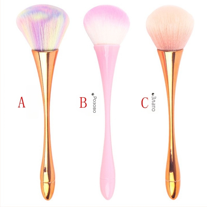 Четка за почистване на нокти за маникюрни инструменти, 0.04 нетно съдържание, стандартна спецификация