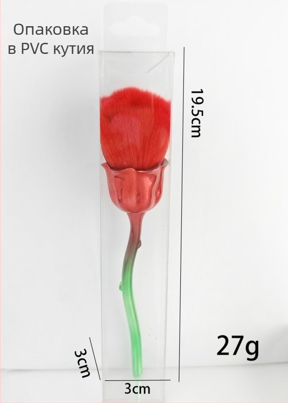 Четка за грим с алуминиева дръжка и синтетично влакно, дълга дръжка, комплект от една четка в чанта, марка Pomelo man