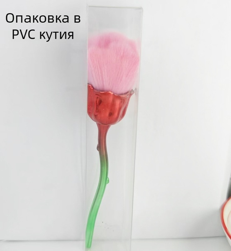 Четка за грим с алуминиева дръжка и синтетично влакно, дълга дръжка, комплект от една четка в чанта, марка Pomelo man