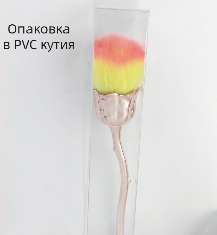 Четка за грим с алуминиева дръжка и синтетично влакно, дълга дръжка, комплект от една четка в чанта, марка Pomelo man