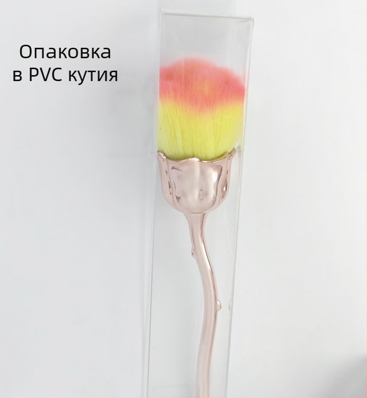 Четка за грим с алуминиева дръжка и синтетично влакно, дълга дръжка, комплект от една четка в чанта, марка Pomelo man