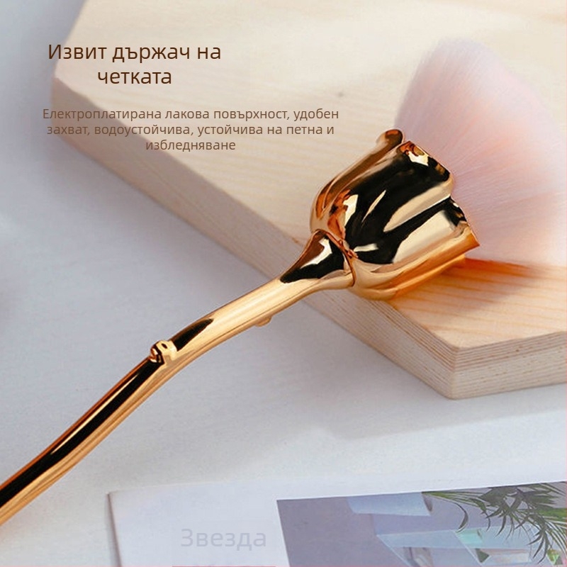 Четка за грим с алуминиева дръжка и синтетично влакно, дълга дръжка, комплект от една четка в чанта, марка Pomelo man