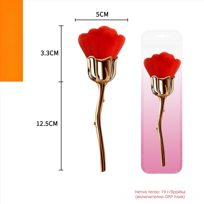 Четка за грим с алуминиева дръжка и синтетично влакно, дълга дръжка, комплект от една четка в чанта, марка Pomelo man