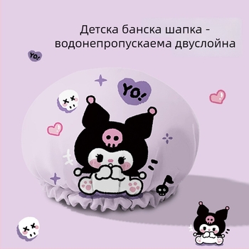 Детска мультяшна шапка за душ – двойно уплътнена, водоустойчива, против влажност, за домашна употреба