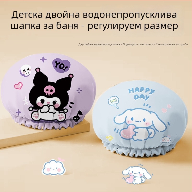 Детска мультяшна шапка за душ – двойно уплътнена, водоустойчива, против влажност, за домашна употреба