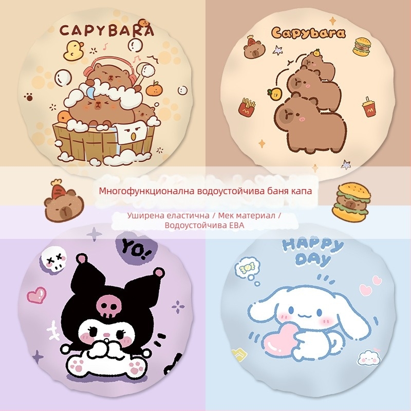 Детска мультяшна шапка за душ – двойно уплътнена, водоустойчива, против влажност, за домашна употреба