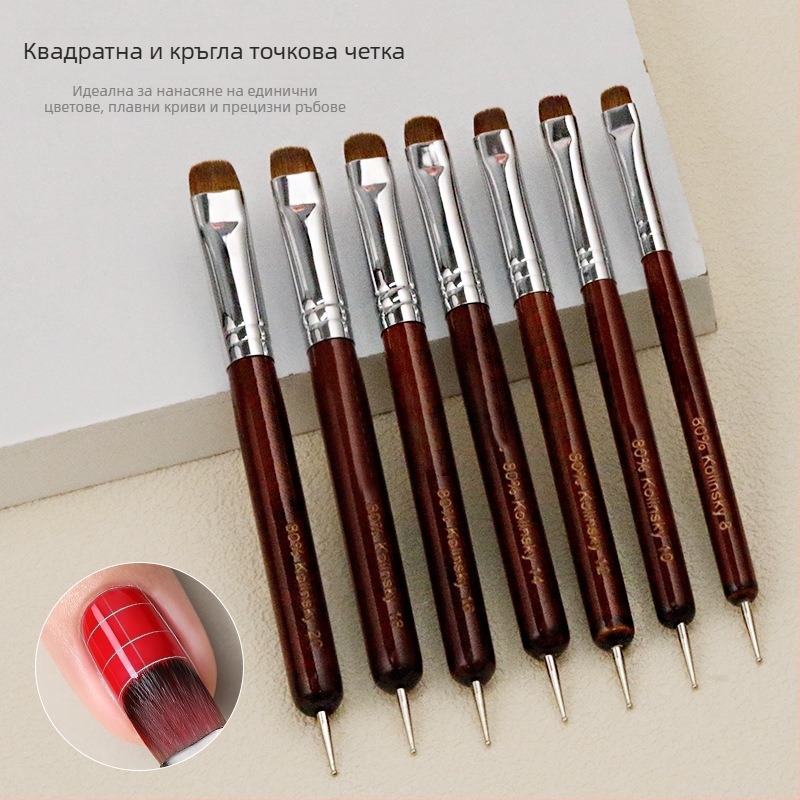 Набор маникюрни четки за дизайн, 7 бр., дървени дръжки от розово дърво, глава с кръгъл връх от mink косъм, преносим стил, двойно използване за точкуване и рисуване