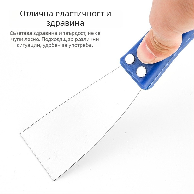 Шпакловъчна лопатка с дървена дръжка, неръждаема стомана, дебело лезво за шпакловане и почистване на стени