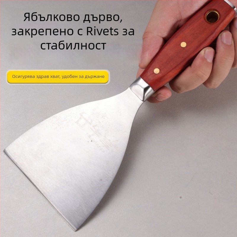 Удебелена плоска шпакловъчна лопатка от неръждаема стомана с дървена дръжка - многофункционален инструмент за шпакловане и почукване