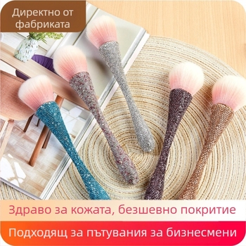 Грим четка за лице с синтетични влакна и метална дръжка, единична опаковка