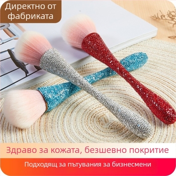 Грим четка за лице с синтетични влакна и метална дръжка, единична опаковка