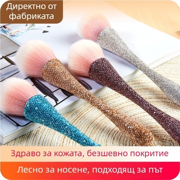 Грим четка за лице с синтетични влакна и метална дръжка, единична опаковка